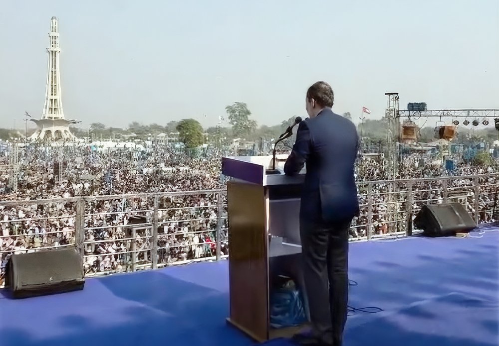 Genel Başkanımız Dr. Fatih Erbakan'ın Pakistan Konuşması Genel Başkanımız Dr. Fatih Erbakan'ın Pakistan Konuşması